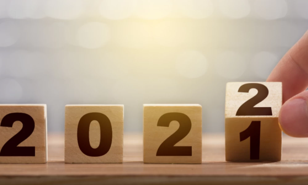 Αργίες 2022: Με πέντε τριήμερα κάνει ποδαρικό η νέα χρονιά